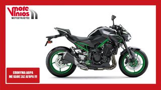 Kawasaki Z 650 '24  ★EΠΩΝΥΜΑ ΔΩΡΑ+TEΛΗ'24★ 