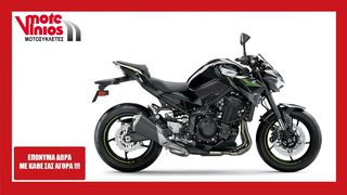 Kawasaki Z 650 '24 BLACK ★EΠΩΝΥΜΑ ΔΩΡΑ+TEΛΗ'24★ 