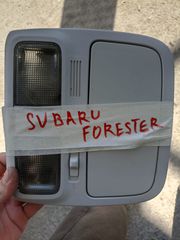 Subaru Forester '10' πλαφονιερα