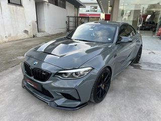 Bmw M2 '18 Competition