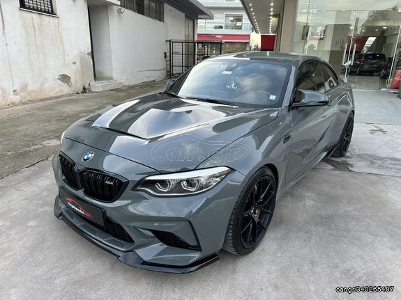 Bmw M2 '18 Competition