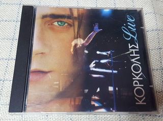 Κορκολής  – Κορκολής Live  CD