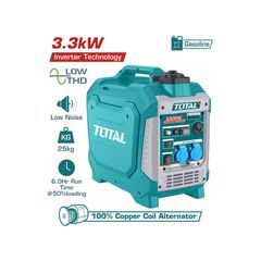 TP535006 Ηλεκτογεννήτρια Βενζίνης Inverter 3300W - ΓΕΝΝΗΤΡΙΕΣ INVERTER - TOTAL (#TP535006)
