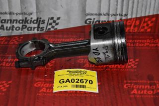 Μπιέλα + Πιστόνι Nissan Navara D22 YD25 133PS 2001-2005 (Εξωτερικη Διαμετρος 89mm)