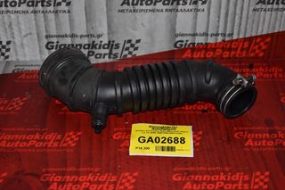 Κολάρο Εισαγωγής Αέρα Mitsubishi Pajero 2.5 TD 4D56 2000-2005 MR312394