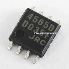 IC 4565D SMD 8-DMP JRC NJM4565MD ΠΡΟΕΝΙΣΧΥΤΗΣ STEREO