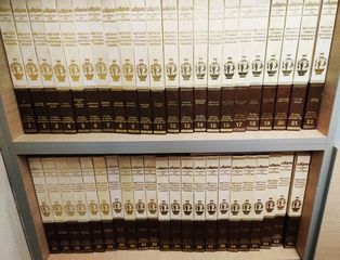 ΥΔΡΙΑ (1978-1988) Ελληνική Και Παγκόσμια Μεγάλη Γενική Εγκυκλοπαίδεια, 55 τόμοι