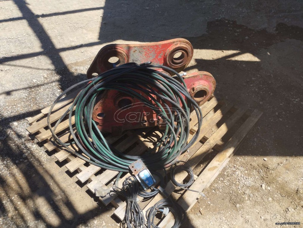 Κουβάδες O & K 2000 Ταχυσύνδεσμος 