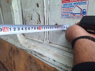 Κλούβα Ford 1992 Transit υδραυλικό τιμόνι-thumb-6