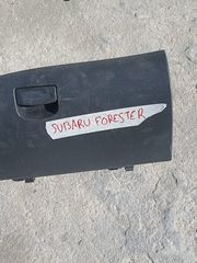 Subaru Forester '10' ντουλαπακι