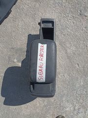 Subaru Forester '10' τεμπελης