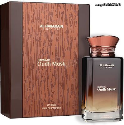 AL HARAMAIN Oudh Musk EDP 100ml