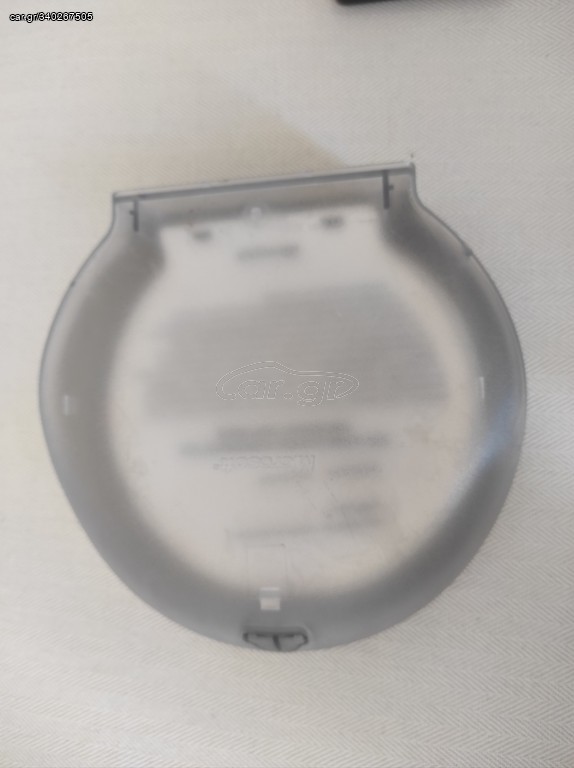 Θήκη για CDs Microsoft
