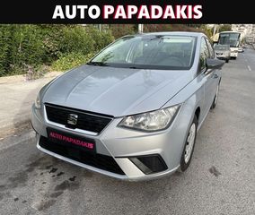 Seat Ibiza '18 REFERENCE ΕΥΚΑΙΡΙΑ!!