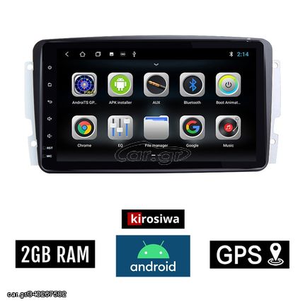 KIROSIWA MERCEDES C (W203) 1999-2004 Android 2GB οθόνη αυτοκίνητου με GPS WI-FI DSP (ηχοσύστημα αφής 8" ιντσών Benz Apple Carplay Android Auto Youtube Playstore MP3 USB Radio Bluetooth 4x60W Mirr