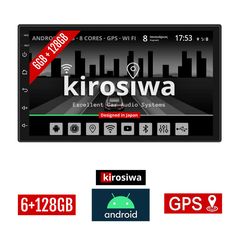 KIROSIWA 6+128GB SEAT CORDOBA (2003-2008) Android οθόνη αυτοκίνητου 6GB με GPS WI-FI (ηχοσύστημα αφής 7" ιντσών Youtube Playstore MP3 USB Radio Bluetooth Mirrorlink DSP Apple Carplay Android Auto