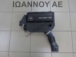 ΦΙΛΤΡΟ ΑΕΡΟΣ 51874070 51816590 199A9000 1.3cc TDI FIAT PUNTO EVO 2009 - 2012