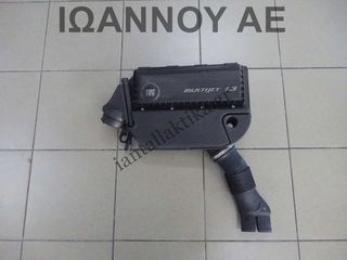 ΦΙΛΤΡΟ ΑΕΡΟΣ 51902176 51816590 199A9000 1.3cc TDI FIAT PUNTO EVO 2009 - 2012