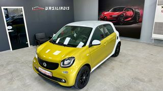 Smart ForFour 2017 0.9 passion-thumb-9