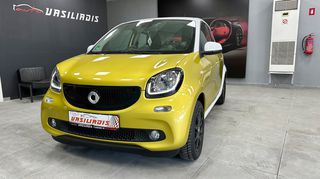 Smart ForFour 2017 0.9 passion
