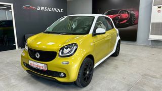 Smart ForFour 2017 0.9 passion-thumb-6