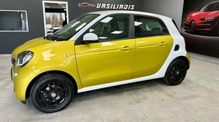 Smart ForFour 2017 0.9 passion-thumb-8