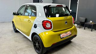 Smart ForFour 2017 0.9 passion-thumb-1