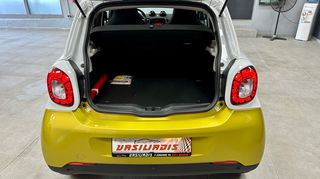 Smart ForFour 2017 0.9 passion-thumb-26