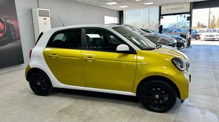 Smart ForFour 2017 0.9 passion-thumb-3