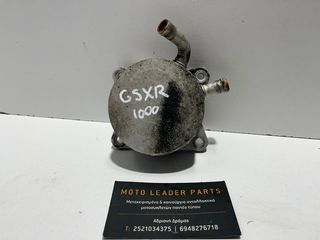 ΨΥΓΕΙO ΛΑΔΙΟΥ SUZUKI GSX-R 1000 *MOTO LEADER PARTS*