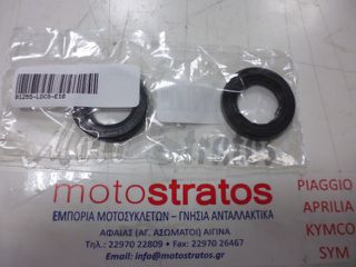 Τσιμούχα Αξονα Πίσω Τροχού 27*42*7 Kymco Agility S 200 ABS E5 2023 - 2024 91255-LDC8-E10