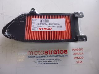 Φίλτρο Αέρα Kymco Agility S 200 ABS E5 2023 - 2024 1723C-KHB4-900