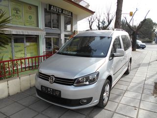 Volkswagen Caddy 2015 αναπηρικο ΜΕ ΡΑΜΠΑ-thumb-8