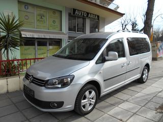 Volkswagen Caddy 2015 αναπηρικο ΜΕ ΡΑΜΠΑ-thumb-10