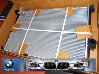 ΨΥΓΕΙΟ ΝΕΡΟΥ BMW E39 / TRUCKTEC ''BMW Bαμβακας'' 