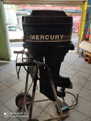 Mercury '00