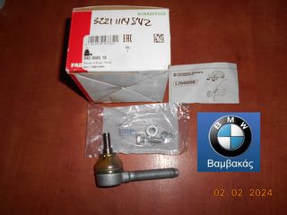 ΑΚΡΟΜΠΑΡΟ ΕΞΩΤΕΡΙΚΟ BMW 1602-2002 FAG ''BMW Bαμβακας'' 