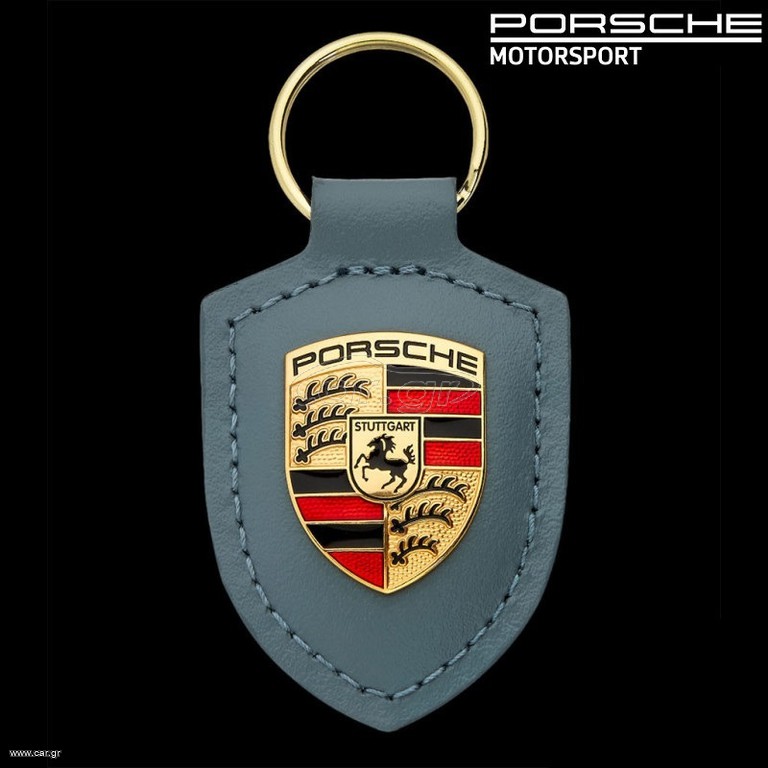 Porsche leather original keyring