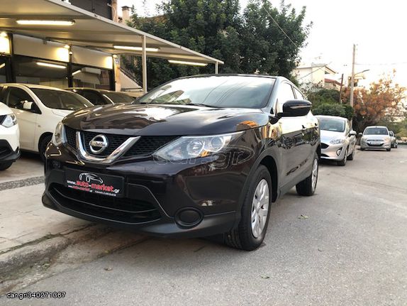 Nissan Qashqai '15 1.5 dCi