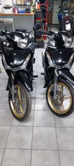 Yamaha Crypton S '24 2024