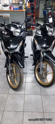 Yamaha Crypton S '24 2024