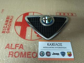 ΚΑΡΔΙΑ ALFA 145-146 ΜΕΤΑΧΕΙΡΙΣΜΕΝΗ