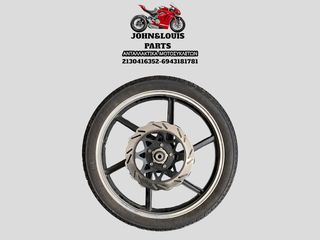 ΕΜΠΡΟΣ ΖΑΝΤΑ SPRINTER 125