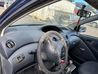 Toyota Yaris 2004 1400cc diesel  ΚΩΔΙΚΟΣ:604 (9549/22-11-2023)-thumb-7