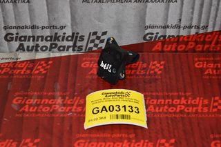 Μετρητής Μάζας Αέρα MAF Toyota Hilux 2005-2010 22204-0L010 VN197400-4000