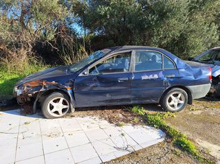 Mitsubishi Lancer 1996-thumb-5