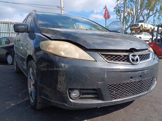 MAZDA 5 '06 2000cc Κωδ.Κινητ. LF - Αερόσακοι-AirBags - Καθίσματα/Σαλόνι