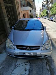 Citroen C5 2002 2.0 16V Exclusive