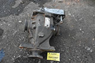 Διαφορικό Πίσω Bmw E90 E87 2006-2013 3.23 3-23