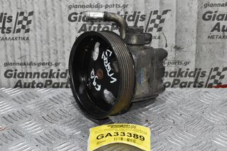 Αντλία Υδραυλικού Τιμονιού Suzuki Grand Vitara 1.9 F9QB266 2006-2014 49100-67J00 79083005